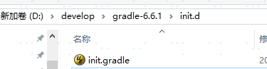 Gradle 6.6.1 安装配置的详细教程
