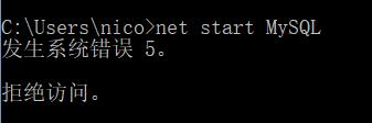 解决MySQL8.0安装第一次登陆修改密码时出现的问题