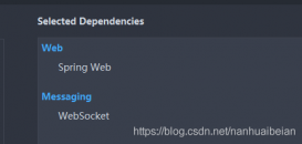 一篇文章带你使用SpringBoot基于WebSocket的在线群聊实现