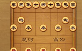 HTML5中国象棋网页游戏源码