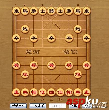 HTML5中国象棋网页游戏源码