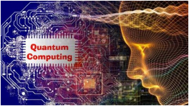 量子计算是什么？它到底有什么用？