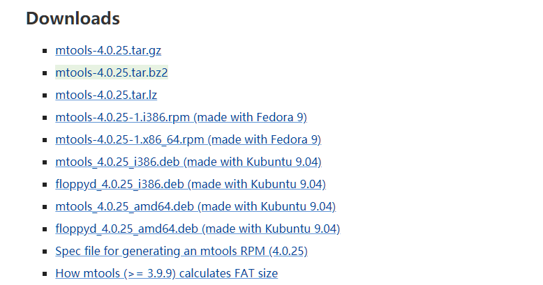 GNU发布GDB新版本 10.1和 mtools 4.025