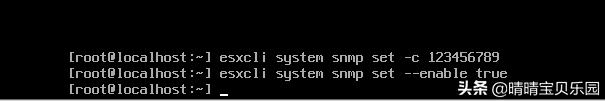 ESXi 7.6主机如何开启SNMP服务
