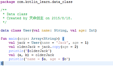 Kotlin基础教程之dataclass,objectclass,use函数,类扩展,socket
