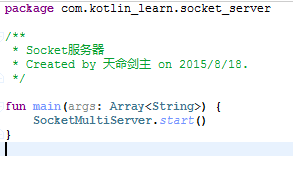 Kotlin基础教程之dataclass,objectclass,use函数,类扩展,socket