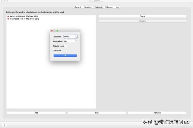 免费服务器环境搭建软件Xampp for mac介绍