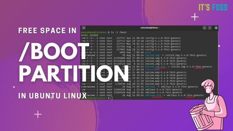 如何在Ubuntu Linux上释放/boot分区的空间？