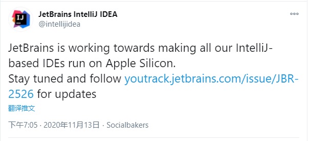 JetBrains：IntelliJ IDEA 正努力适配苹果 M1 Mac