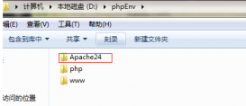 win7系统配置php+Apache+mysql环境的方法