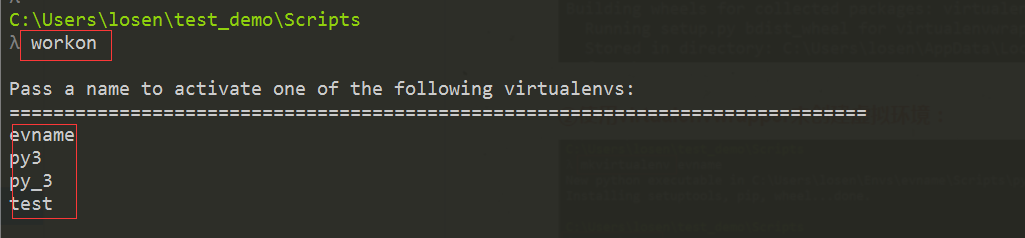 用virtualenv建立多个Python独立虚拟开发环境