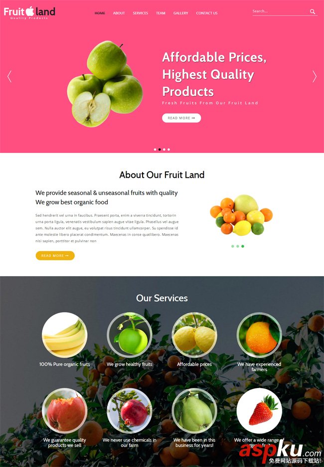 新鲜水果网站销售官网HTML源代码