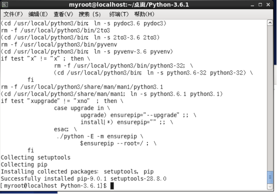 centos6.4下python3.6.1安装教程