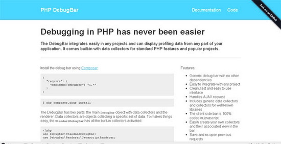 10款实用的PHP开源工具