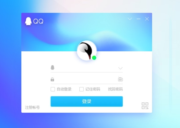 腾讯 QQ PC 版 9.4.1 测试版发布：GIF 热图新增搜索功能，“斗图”更方便