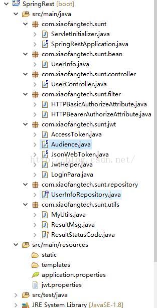 详解Spring Boot实战之Filter实现使用JWT进行接口认证