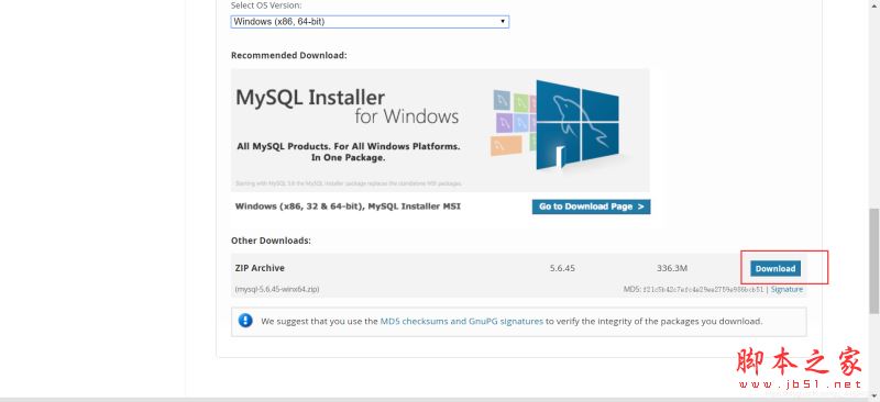 详解Windows10下载mysql的教程图解