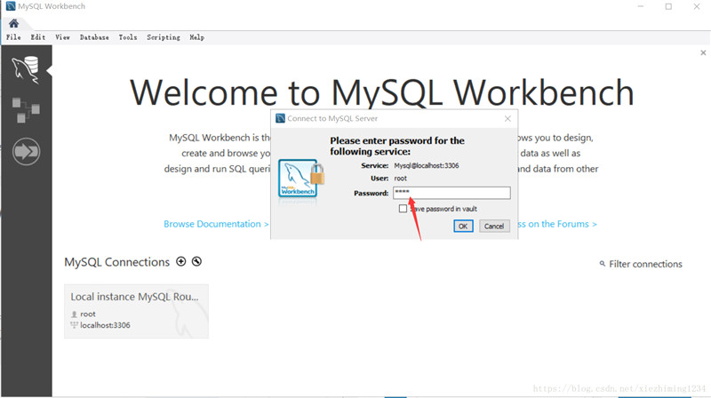 windows下mysql 8.0.12安装步骤及基本使用教程