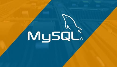 MySQL查询性能优化前，必须先掌握MySQL索引理论