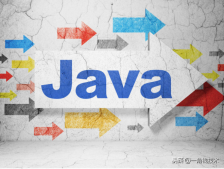 Java基础｜强引用、弱引用、软引用、虚引用
