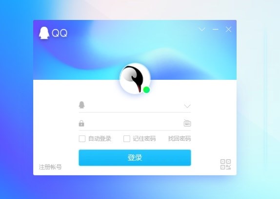 腾讯 QQ PC 版 9.4.1 正式版发布：GIF 热图新增搜索功能