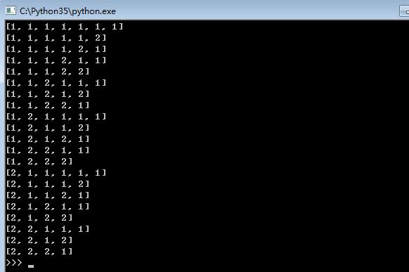 Python使用回溯法子集树模板解决爬楼梯问题示例