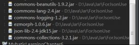 Java中json使用方法_动力节点Java学院整理