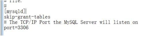 mysql ERROR 1045 (28000)问题的解决方法