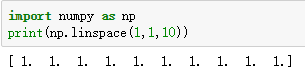 python numpy函数中的linspace创建等差数列详解