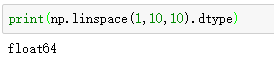 python numpy函数中的linspace创建等差数列详解