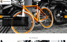 HTML某共享单车自行车企业官网源码
