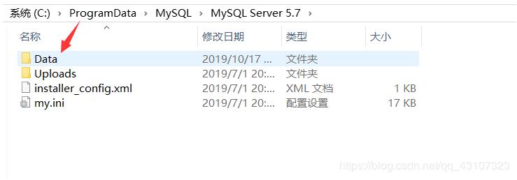 mysql 8.0.18.zip安装配置方法图文教程(windows 64位)