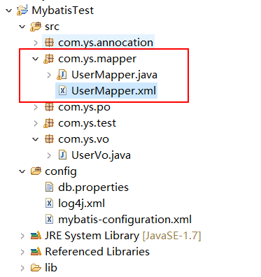 详解mybatis通过mapper接口加载映射文件