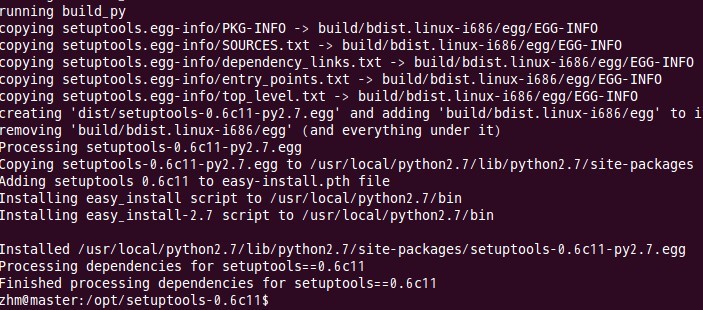 linux环境下的python安装过程图解(含setuptools)