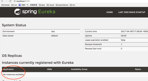 最简单的Spring Cloud教程第一篇：服务的注册与发现（Eureka）