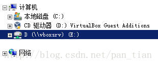 Virtualbox主机和虚拟机之间文件夹共享及双向拷贝（Windows Windows, Windows Linux）