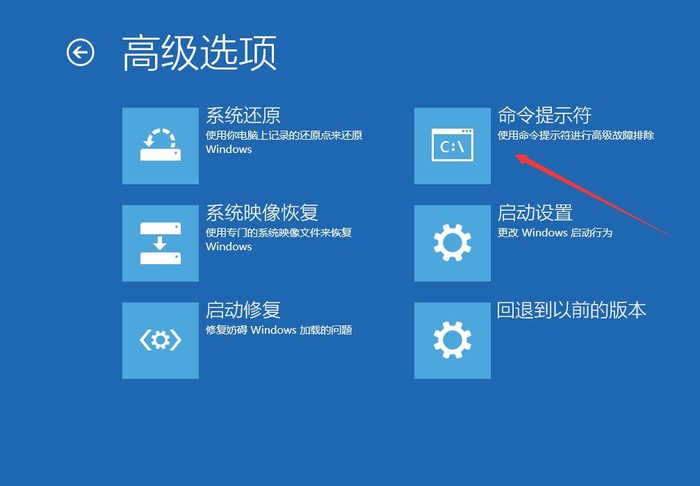 Windows10又爆出蓝屏死机大Bug！教你如何修复它