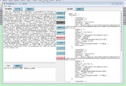 python3.6 +tkinter GUI编程 实现界面化的文本处理工具(推荐)
