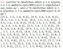 python实现数据预处理之填充缺失值的示例