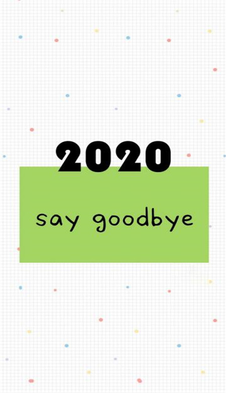 2021你好带字简约手机壁纸 2020再见2021你好壁纸