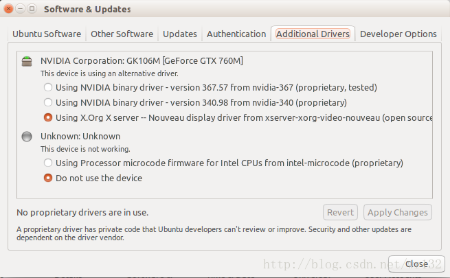 Ubuntu VMware出现提示No 3D support is available的解决方法