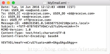 基于JavaMail的Java实现简单邮件发送功能