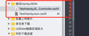 Swift实现JSON转Model的方法及HandyJSON使用讲解