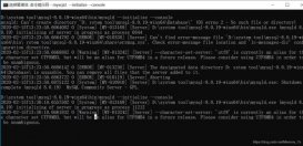 安装mysql-8.0.19-winx64遇到的问题：Can't create directory 'xxxx\Database\'