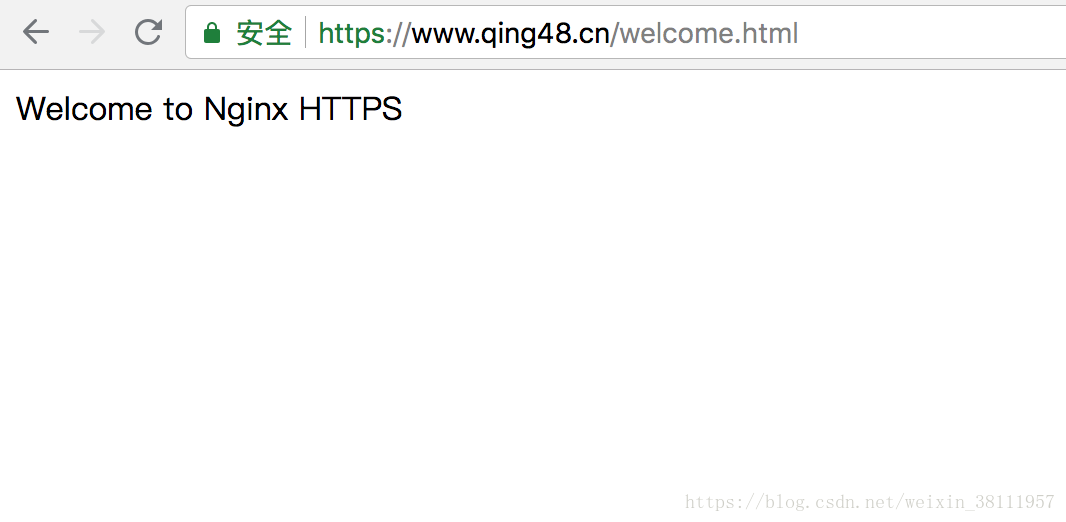 Nginx配置SSL证书出错解决方案