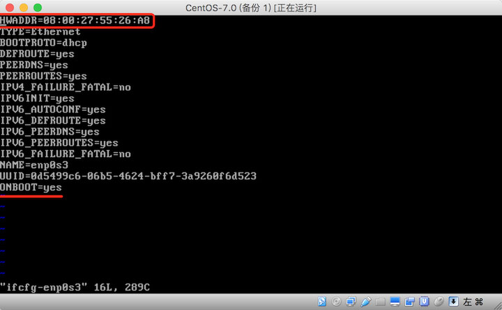详解Virtual Box配置CentOS7网络（图文教程）