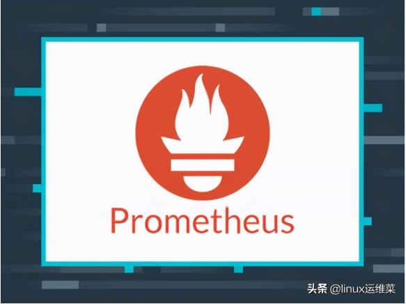 CentOS7搭建Prometheus 监控Linux主机
