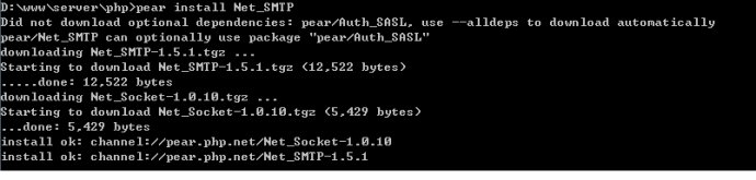 PHP使用pear实现mail发送功能 windows环境下配置pear