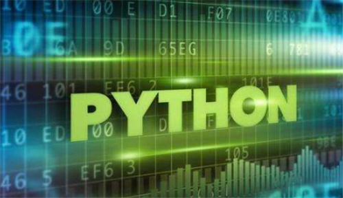 30岁自学Python转行靠谱吗？
