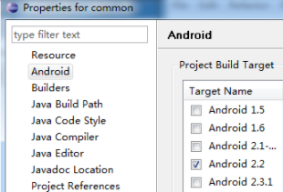 Android笔记之:App模块化及工程扩展的应用